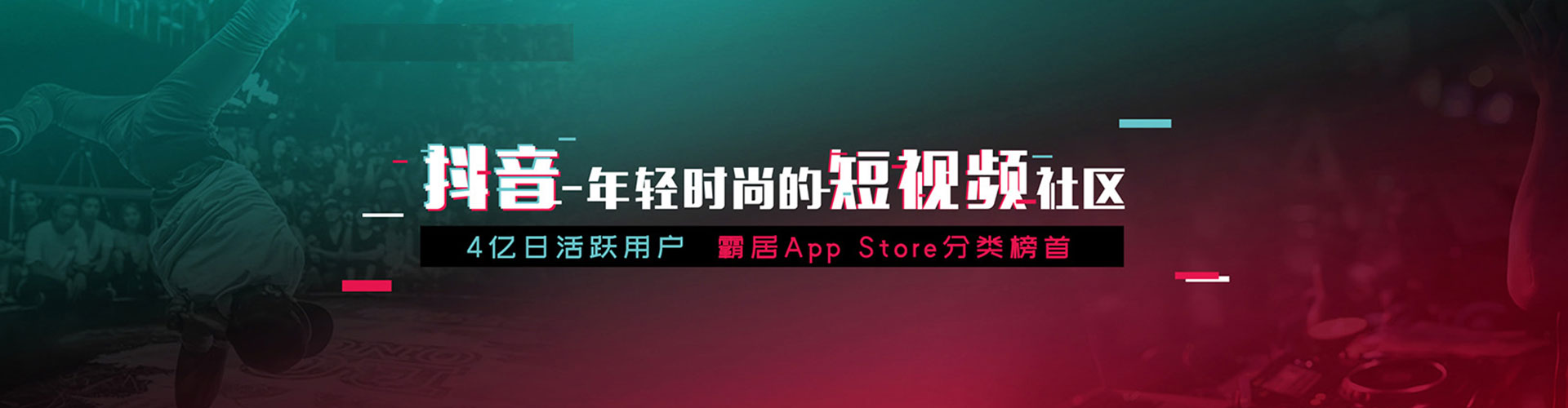 西华sem推广