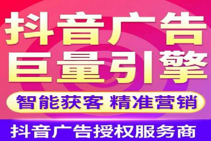 百度推广案例：企业营销成果展示