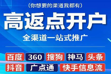 案例解析：SEM推广竞价成本控制