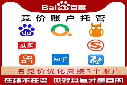 今日头条广告案例：从零到一的突破之路